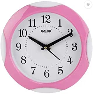 Kadio Analog Wall Clock