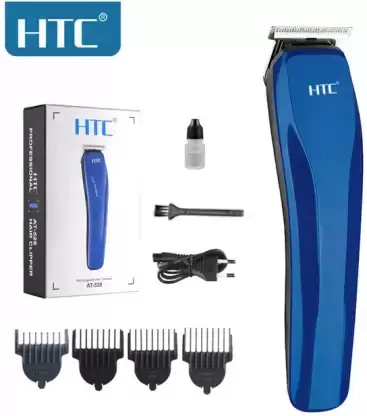 ALAMPAR HTC 528 Trimmer