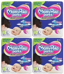 MamyPoko Pants