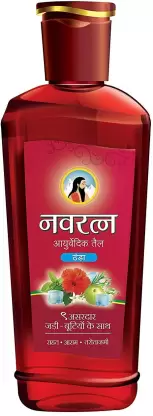 Navratna Ayurvedic Cool Oil